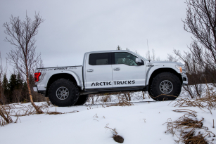 Ford F-150 AT44