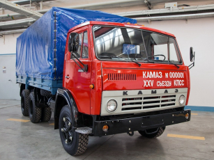KAMAZ 5320