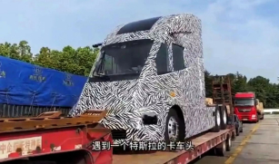 JAC Motors kopie Tesla Semi