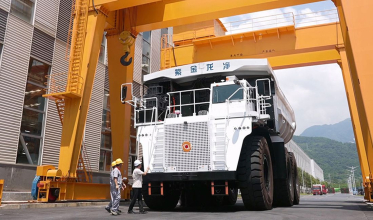 Zijin Longking ZL230E
