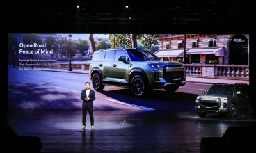 Chery Tiggo X7 2026